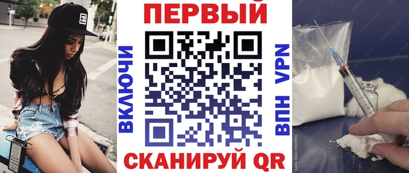 Amphetamine Розовый  Купить закладки  Лиски 