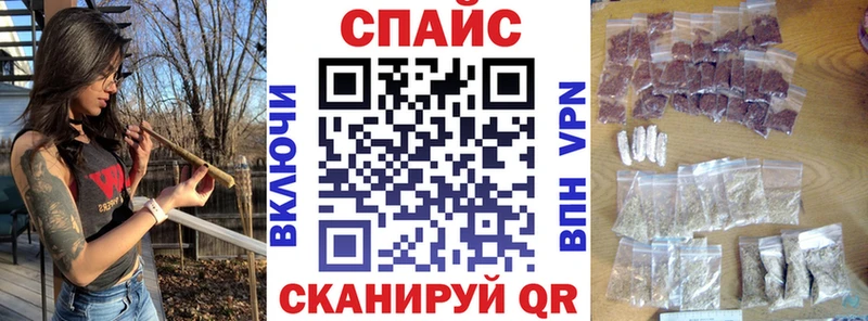 Бутират BDO Лиски