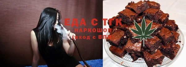 ECSTASY Коряжма