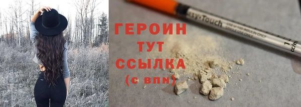 МДМА Костерёво