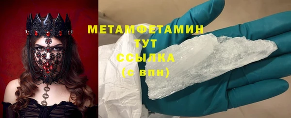 кокаин VHQ Козловка