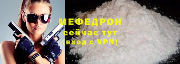 кокаин VHQ Козловка