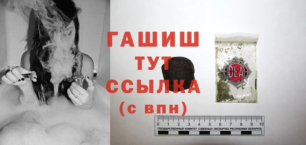 кокаин VHQ Козловка