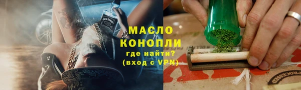 apvp Кодинск