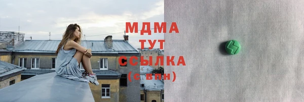 apvp Кодинск