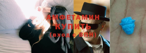 кокаин VHQ Козловка