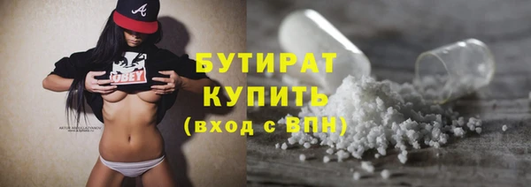кокаин VHQ Козловка