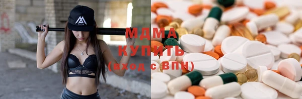 кокаин VHQ Козловка