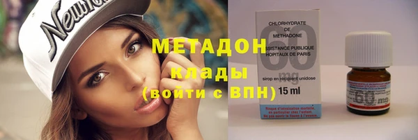 каннабис Корсаков