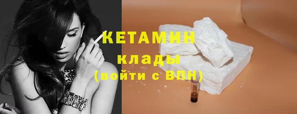 apvp Кодинск