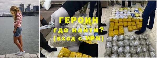 apvp Кодинск