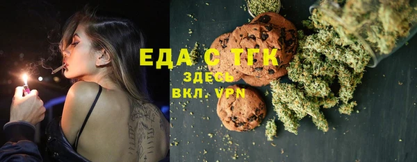 кокаин VHQ Козловка