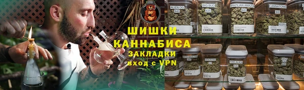 apvp Кодинск