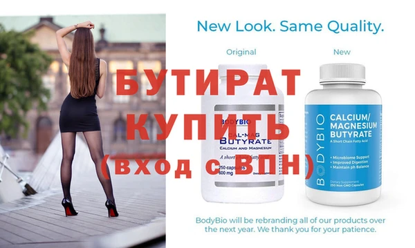 apvp Кодинск