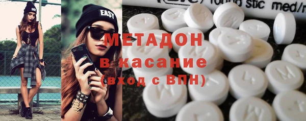 ECSTASY Коряжма
