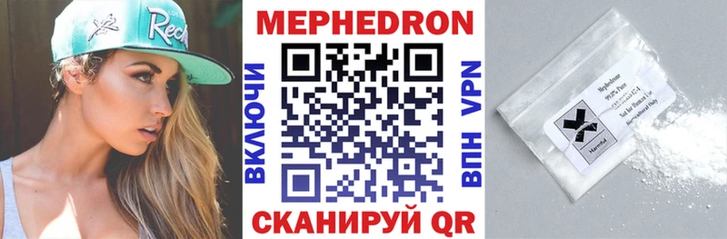 Купить  Лиски  МЕФ VHQ 