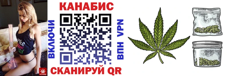 Бошки Шишки LSD WEED  Купить где  Лиски 